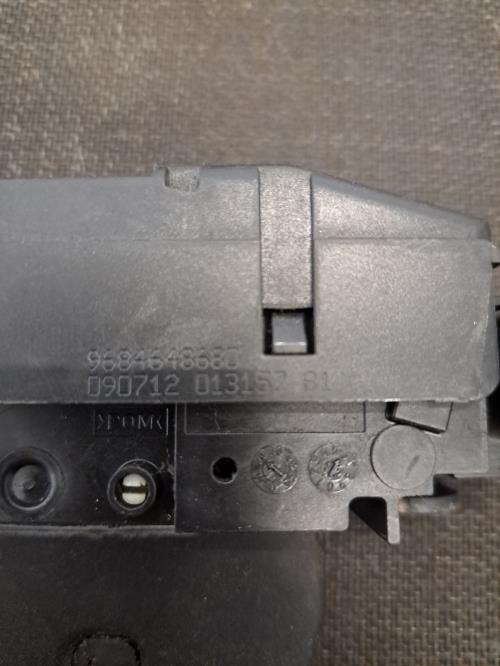Image Serrure de hayon - CITROEN C4 2