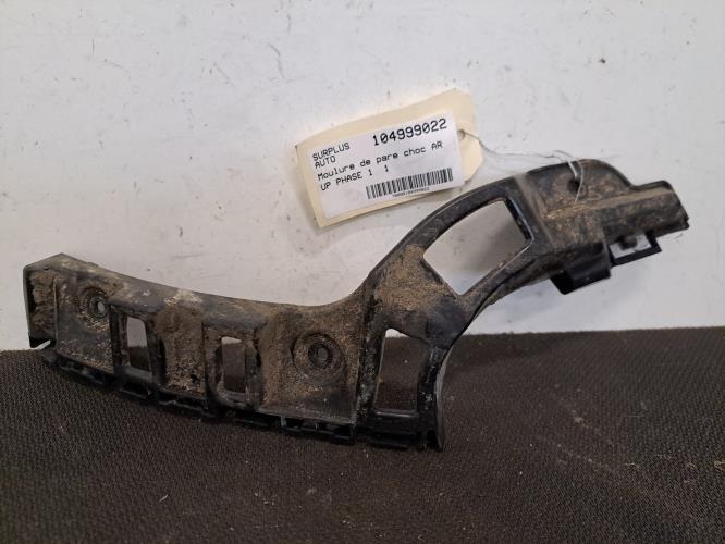 Image Moulure de pare choc arriere - VOLKSWAGEN UP