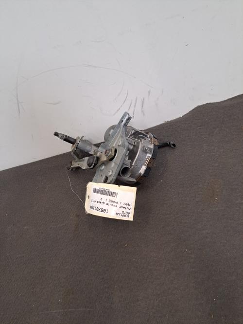 Image Moteur essuie glace avant droit - PEUGEOT 3008 1
