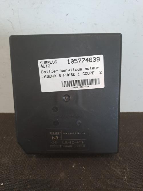 Image Boitier servitude moteur (BSM) - RENAULT LAGUNA 3