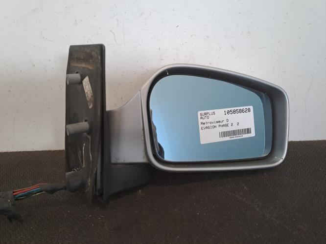Image Retroviseur droit - CITROEN EVASION