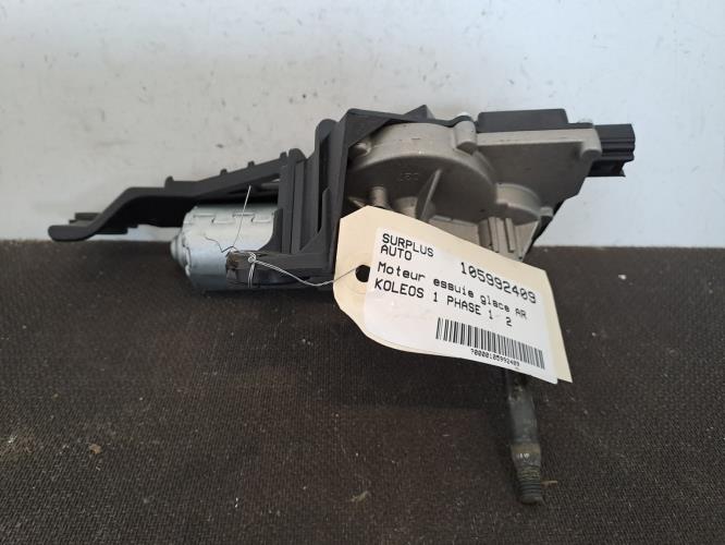 Image Moteur essuie glace arriere - RENAULT KOLEOS 1