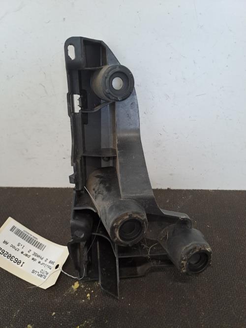 Image Moulure de pare choc arriere - PEUGEOT 308 2