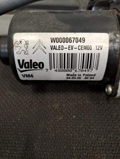 Image Moteur essuie glace avant - PEUGEOT TRAVELLER