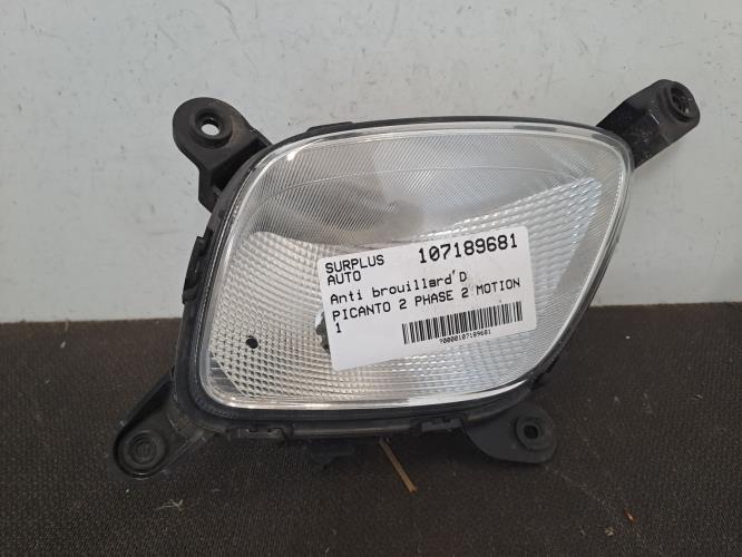 Image Anti brouillard droit (feux) - KIA PICANTO 2
