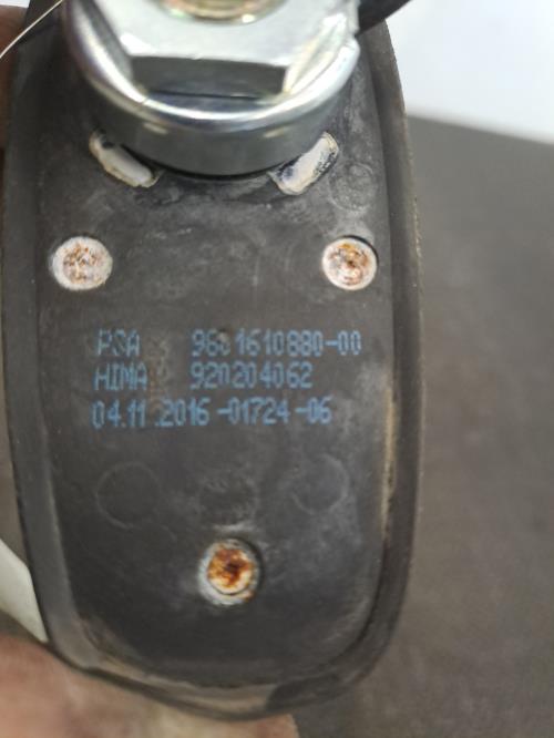 Image Antenne - PEUGEOT 208 1