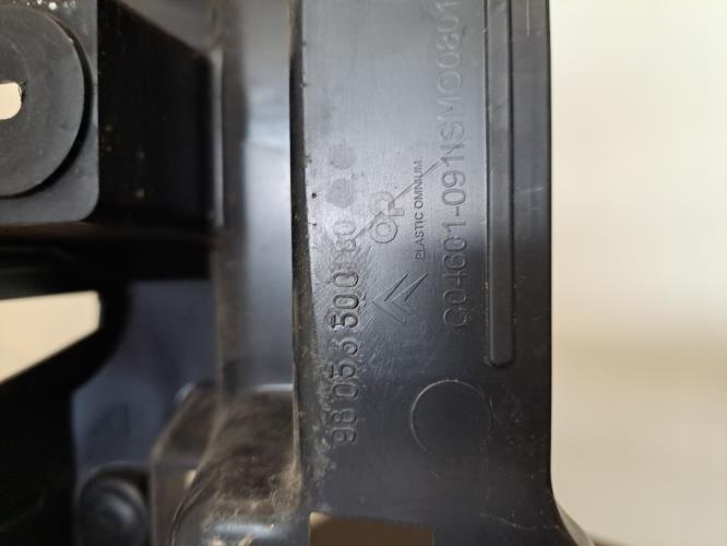 Image Support de pare chocs arriere - CITROEN C3 2