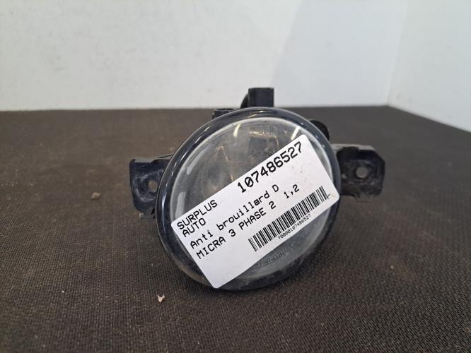 Image Anti brouillard droit (feux) - NISSAN MICRA 3