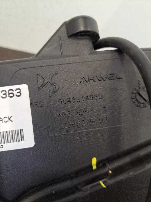 Image Vase de lave glace - PEUGEOT 308 3 SW