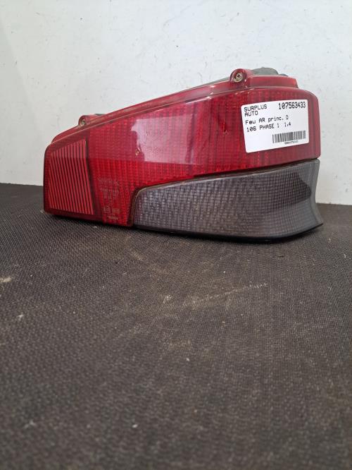 Image Feu arriere principal droit (feux) - PEUGEOT 106