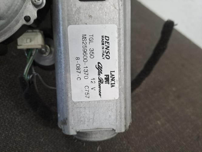 Image Moteur essuie glace arriere - FIAT 500 2