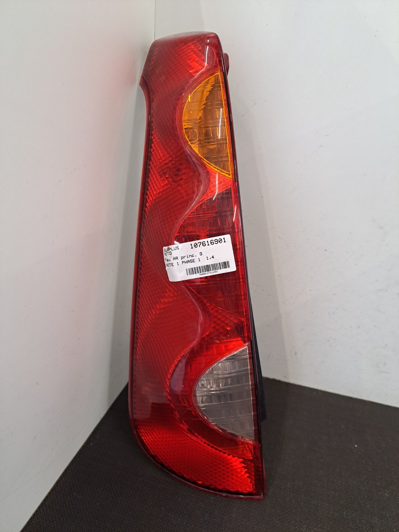 Pièce Auto