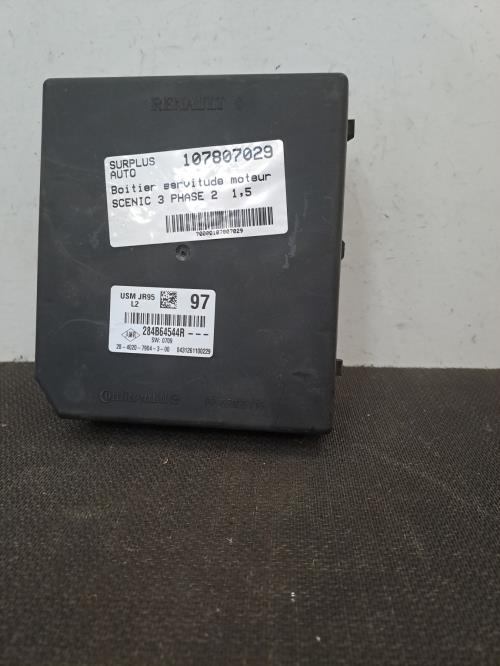 Image Boitier servitude moteur (BSM) - RENAULT SCENIC 3