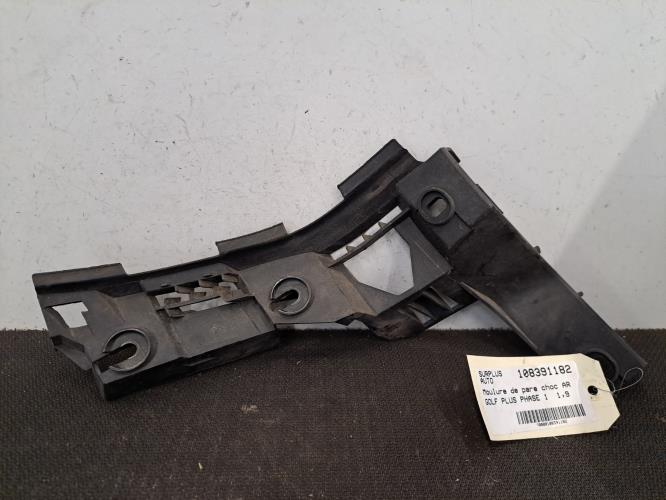 Image Support de pare chocs arriere - VOLKSWAGEN GOLF PLUS