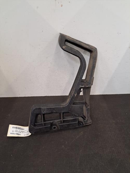 Image Moulure de pare choc arriere - PEUGEOT 5008 1