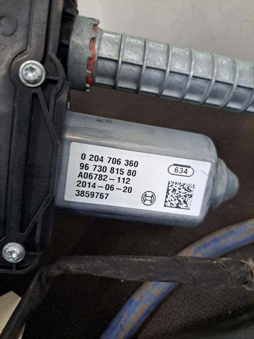 Image Bloc electrique de frein a main - PEUGEOT 5008 1