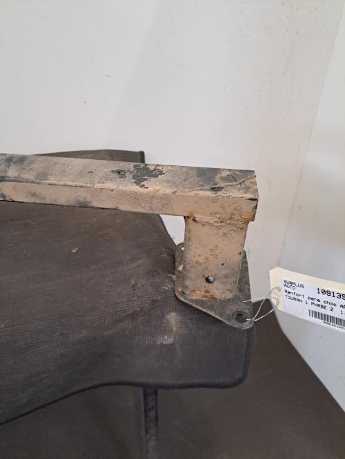 Image Renfort pare choc arriere (traverse) - VOLKSWAGEN TOURAN 1