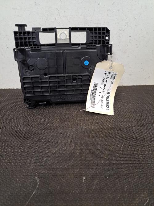 Image Boitier servitude moteur (BSM) - PEUGEOT 207