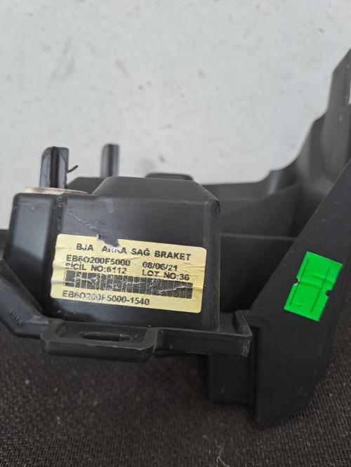 Image Moulure de pare choc arriere - RENAULT CLIO 5