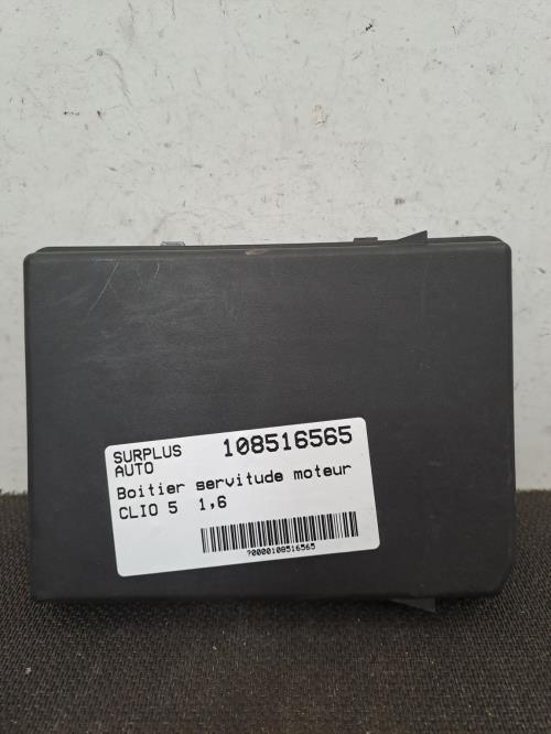 Image Boitier servitude moteur (BSM) - RENAULT CLIO 5