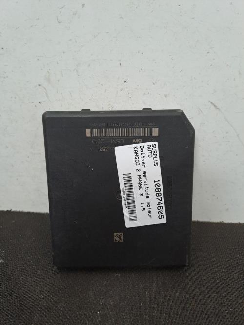 Image Boitier servitude moteur (BSM) - RENAULT KANGOO 2