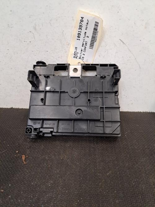 Image Boitier servitude moteur (BSM) - CITROEN C5 2