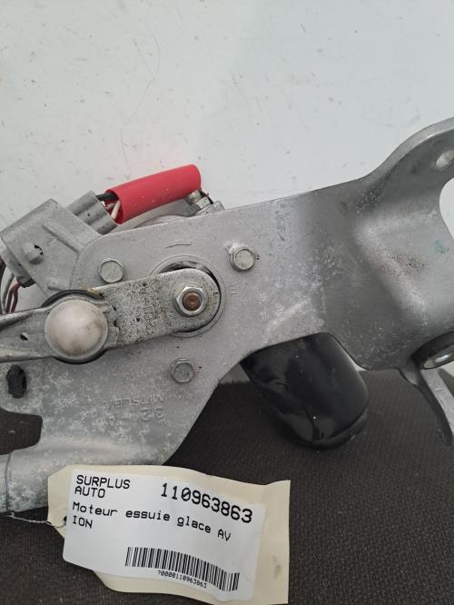 Image Moteur essuie glace avant - PEUGEOT ION