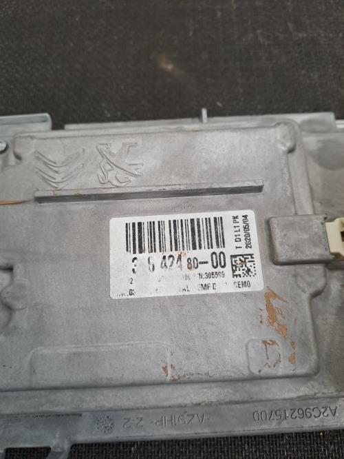 Image Ecran GPS - PEUGEOT 208 1