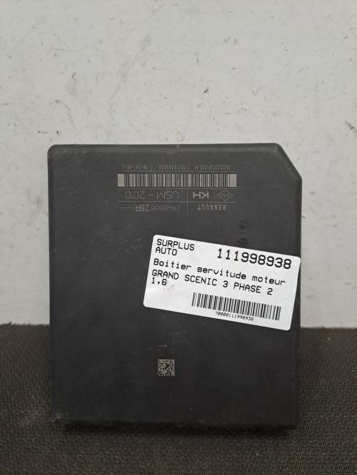 Image Boitier servitude moteur (BSM) - RENAULT GRAND SCENIC 3