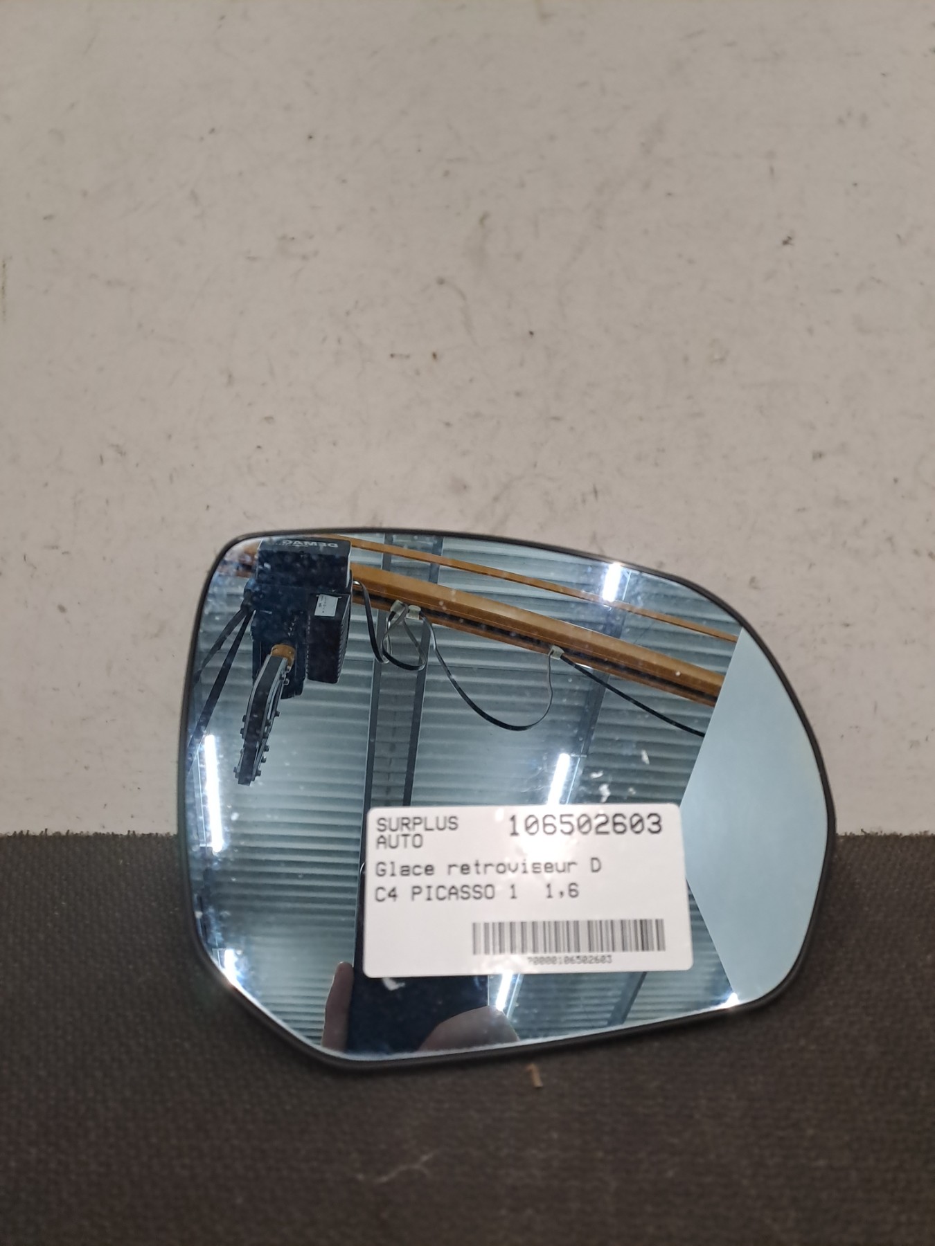Pièce Auto