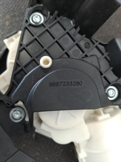 Image Moteur ouverture de Coffre/Malle/Hayon - CITROEN C5 AIRCROSS