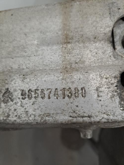 Image Renfort pare choc avant (traverse) - PEUGEOT 308 1