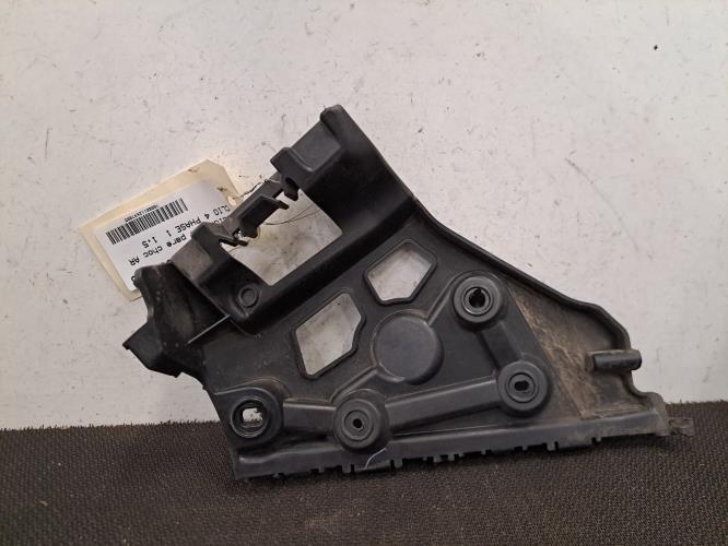 Image Moulure de pare choc arriere - RENAULT CLIO 4