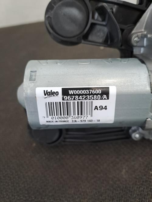 Image Moteur essuie glace arriere - PEUGEOT 2008 1