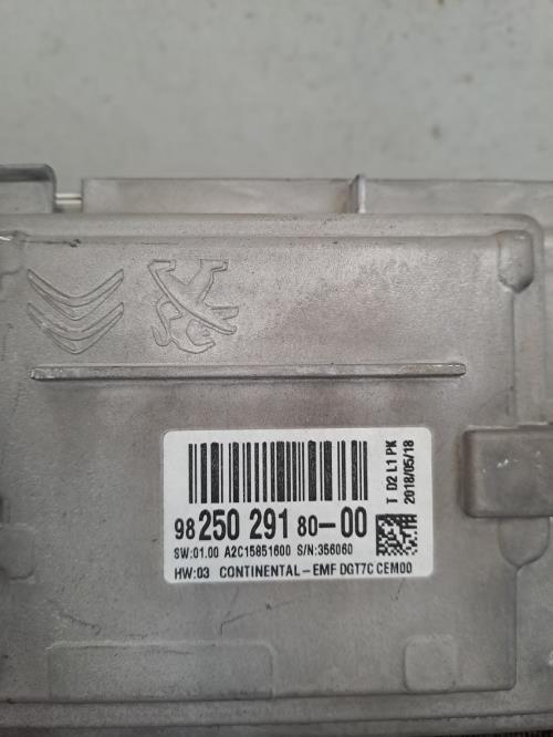 Image Ecran GPS - PEUGEOT 2008 1
