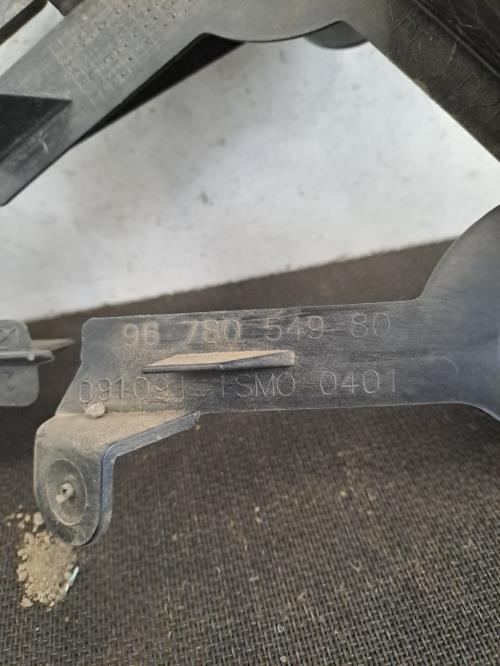 Image Moulure de pare choc arriere - PEUGEOT 2008 1