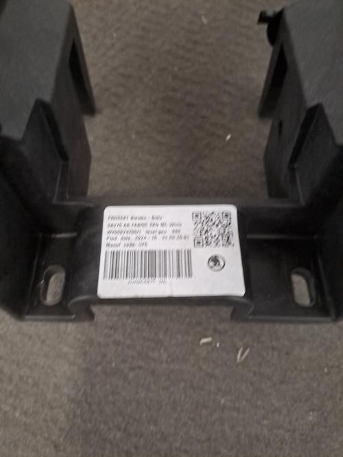 Image Accoudoir - SKODA FABIA 4