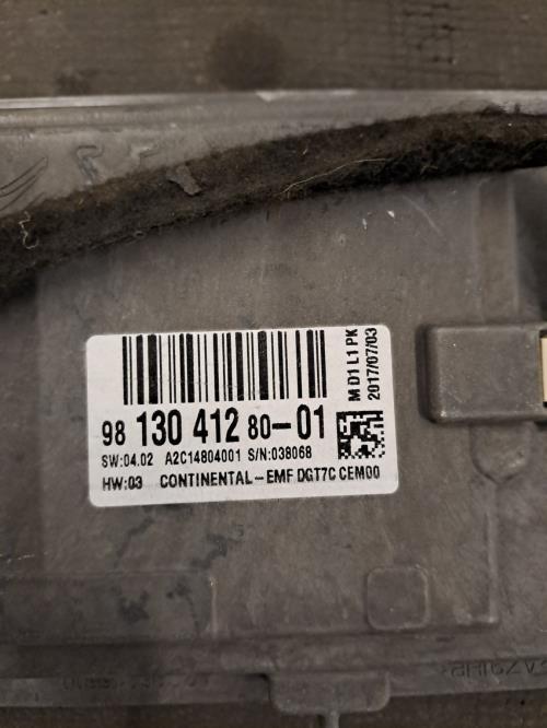 Image Ecran GPS - PEUGEOT 508 1 SW