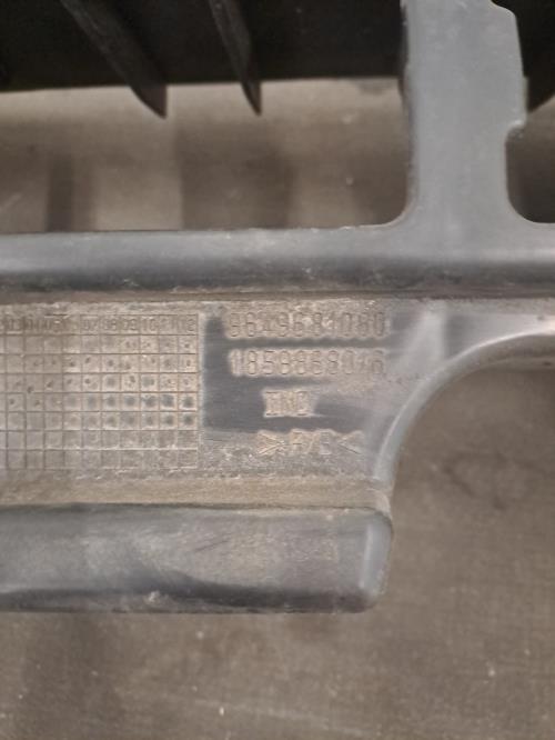 Image Support de pare chocs arriere - PEUGEOT 207