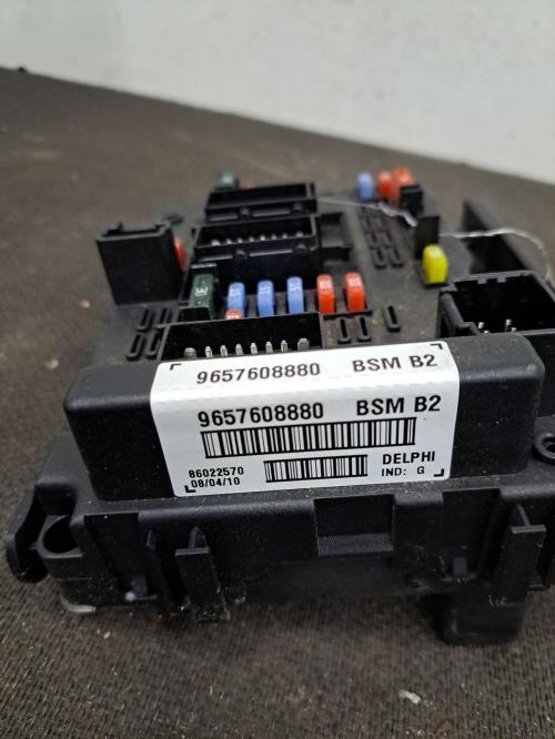 Image Boitier servitude moteur (BSM) - PEUGEOT 206+