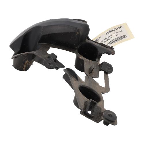 Image Moulure de pare choc arriere - PEUGEOT 2008 1