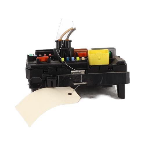Image Boitier servitude moteur (BSM) - CITROEN DS3