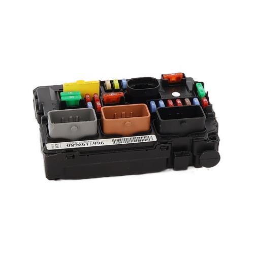 Image Boitier servitude moteur (BSM) - CITROEN C3 2