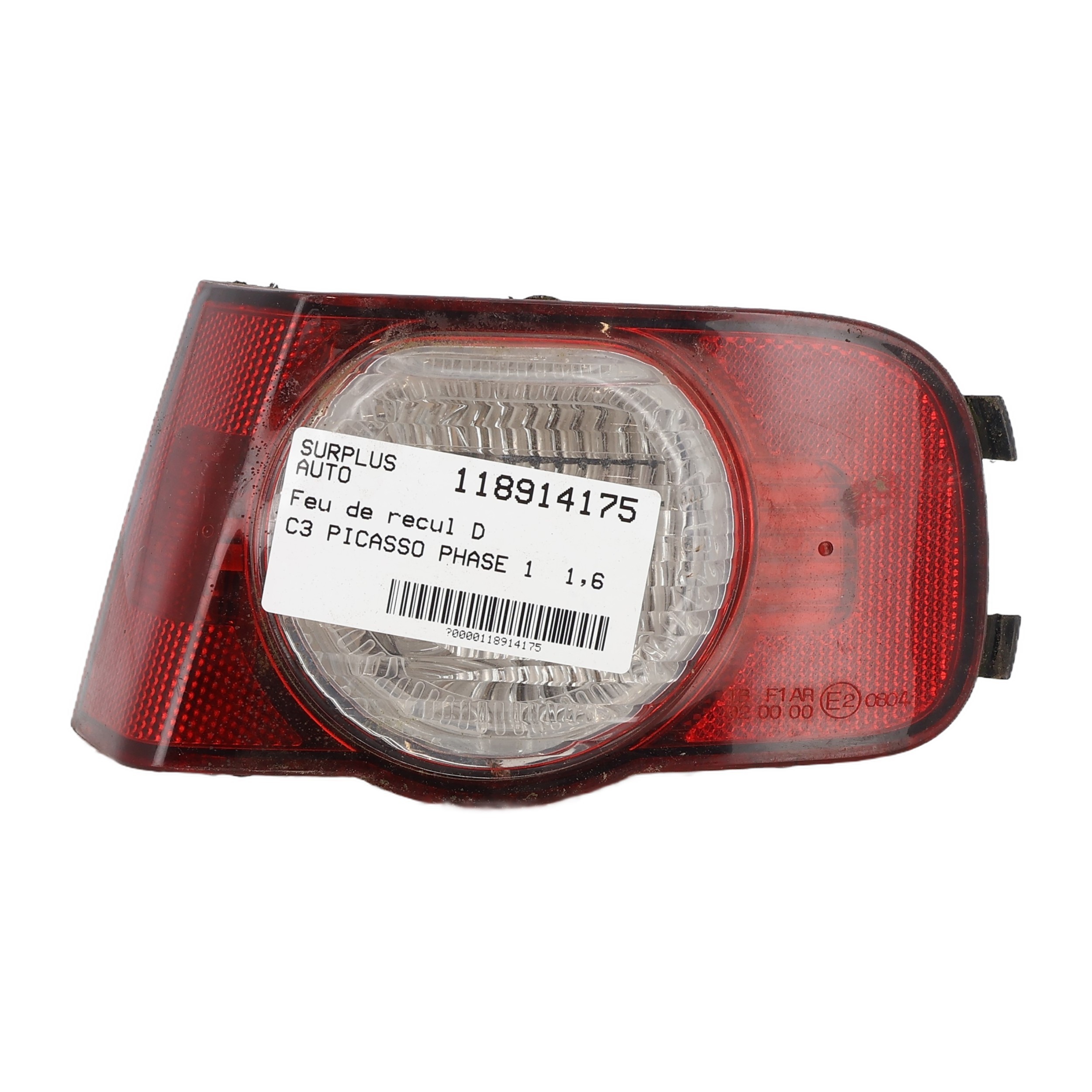 Pièce Auto