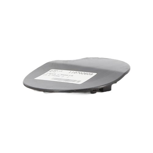 Image Trappe d'essence - CITROEN C3 2