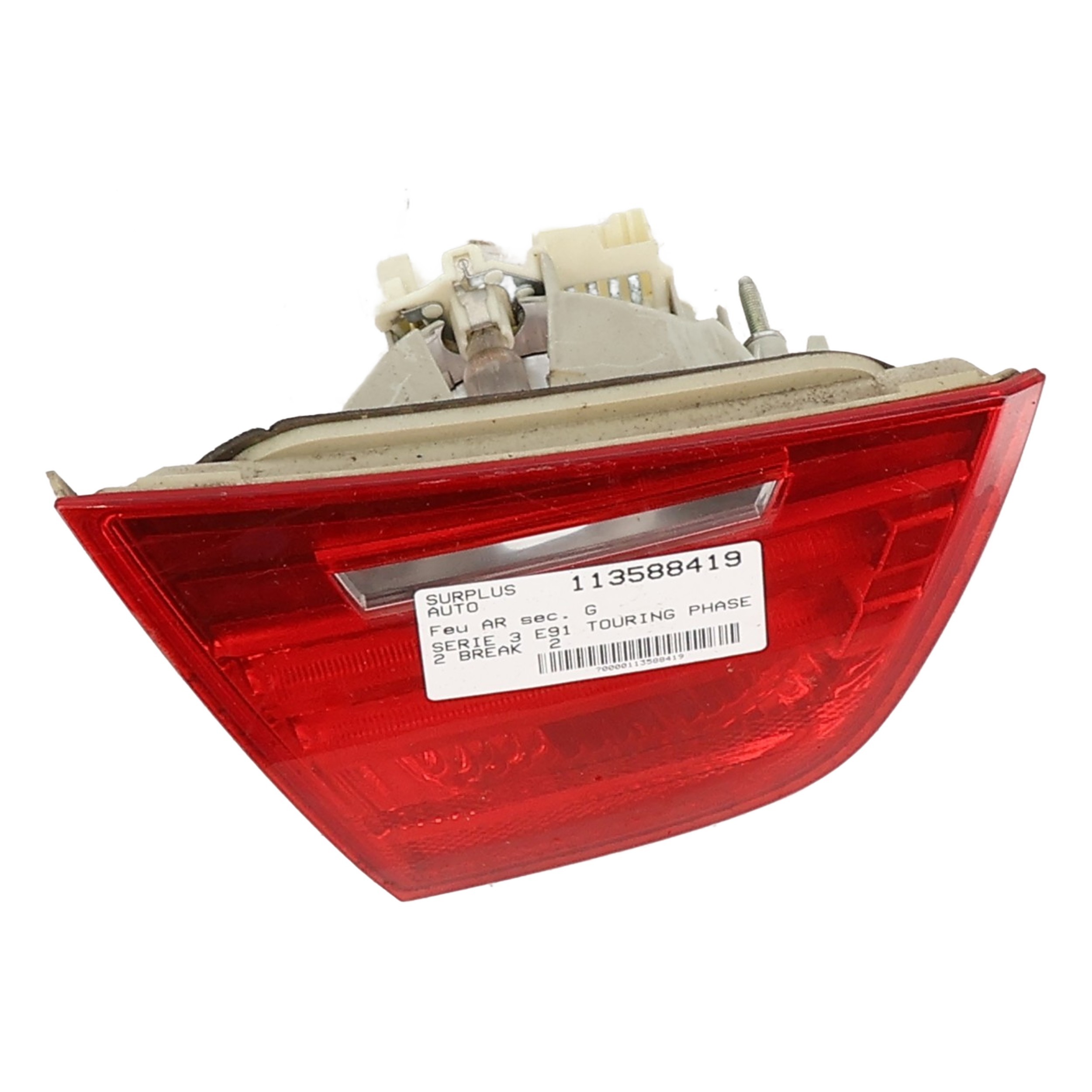 Pièce Auto