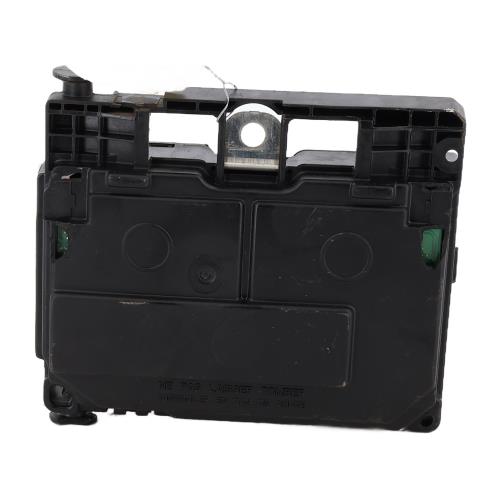 Image Boitier servitude moteur (BSM) - PEUGEOT 607
