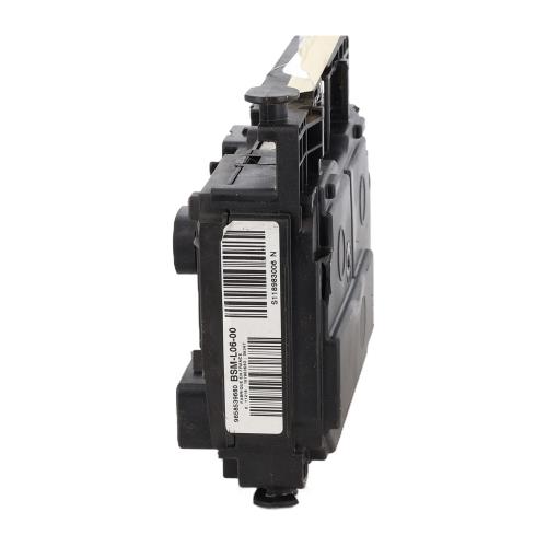 Image Boitier servitude moteur (BSM) - PEUGEOT 607