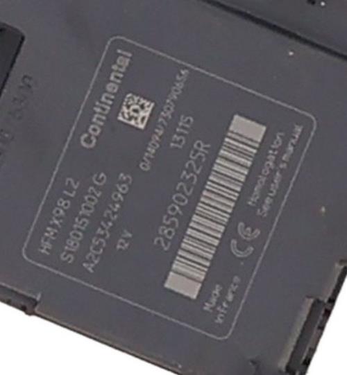 Image Lecteur de carte (neiman) - RENAULT CLIO 4