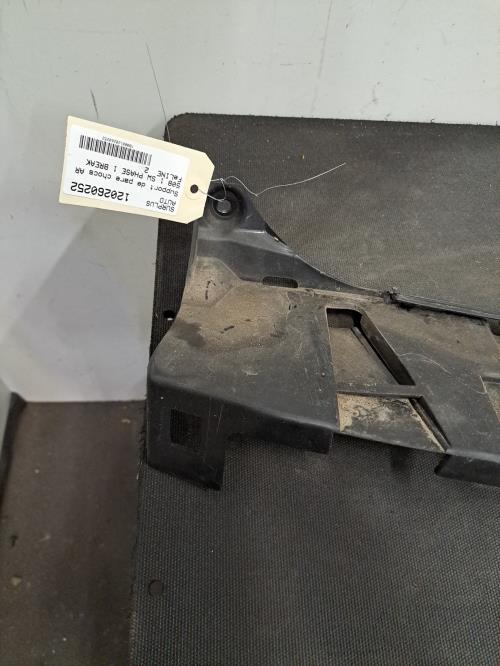Image Support de pare chocs arriere - PEUGEOT 508 1 SW